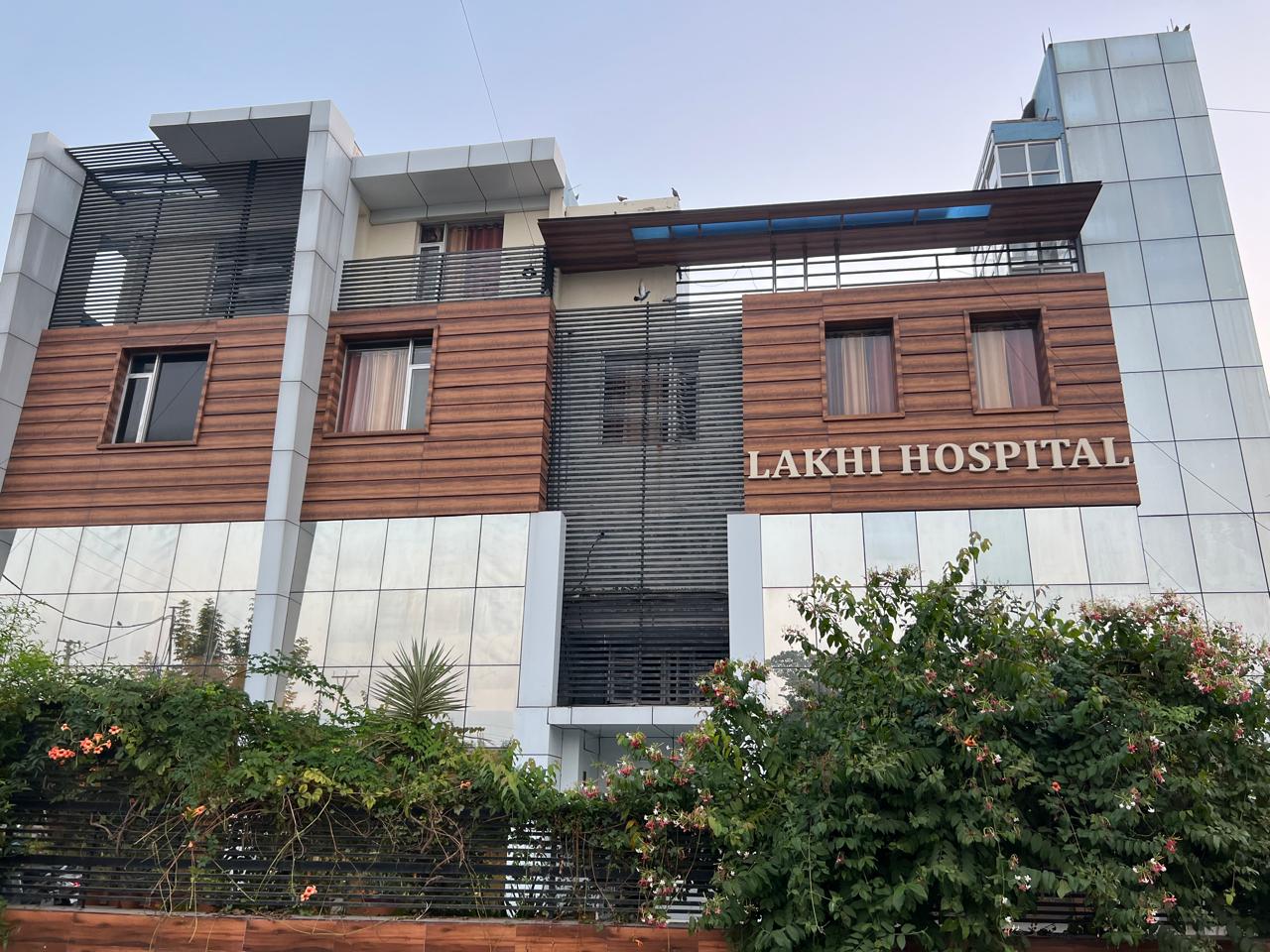 Lakhi Hospital exterior